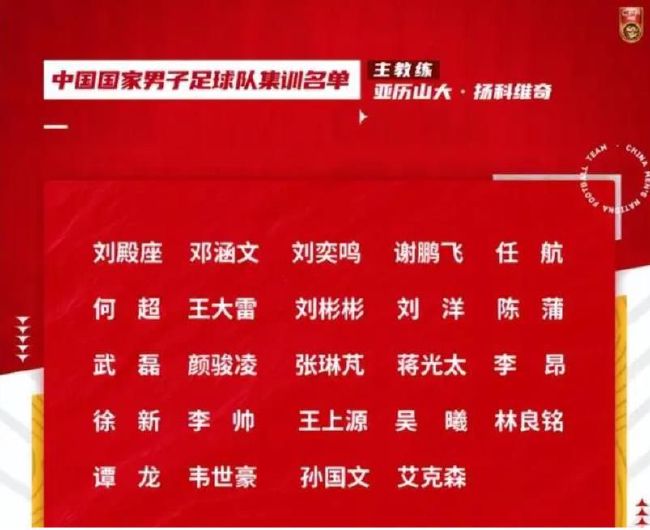 但在今天的比赛中我们把握住了机会，球员们在射门这一环节上做得非常出色，这就是区别，所以我们收获了完全不同的结果。